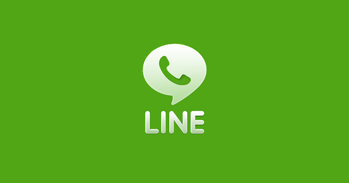 Download Line Messenger for Oppo